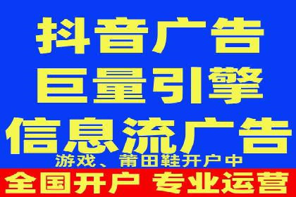搜索引擎营销（SEM）的账户结构优化——以一则经典案例为教学